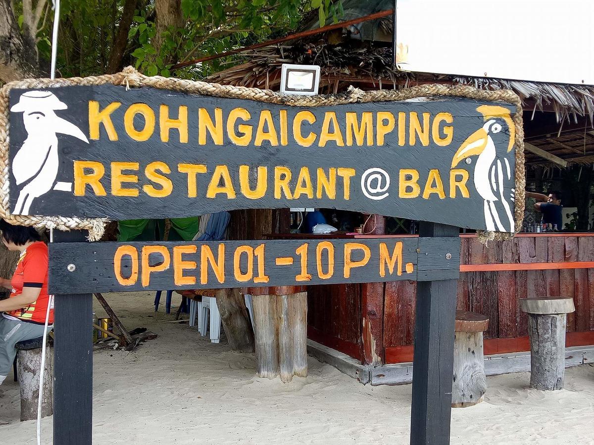 Koh Ngai Camping Restaurant @ Bar Экстерьер фото